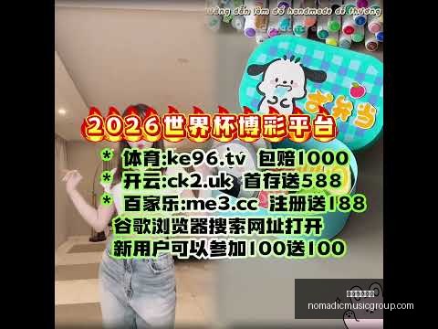 日常规赛焦,点战,浙江上海,米兰体育官网,米兰体育App,米兰体育直播,米兰体育登录,米兰体育娱乐