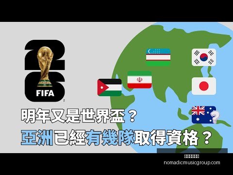 日常规赛焦,点战,浙江上海,米兰体育官网,米兰体育App,米兰体育直播,米兰体育登录,米兰体育娱乐
