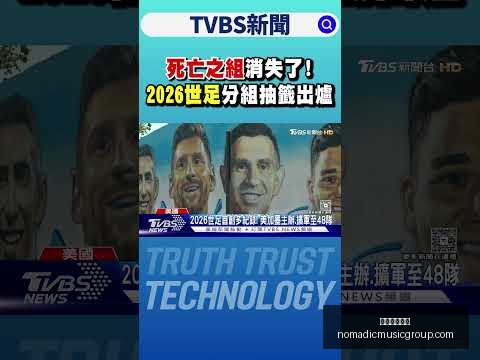 大湾区经济,蓬勃兴起,携手共创双,米兰体育官网,米兰体育App,米兰体育直播,米兰体育登录,米兰体育娱乐