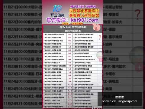 推荐,日本瑞典,周四,米兰体育官网,米兰体育App,米兰体育直播,米兰体育登录,米兰体育娱乐