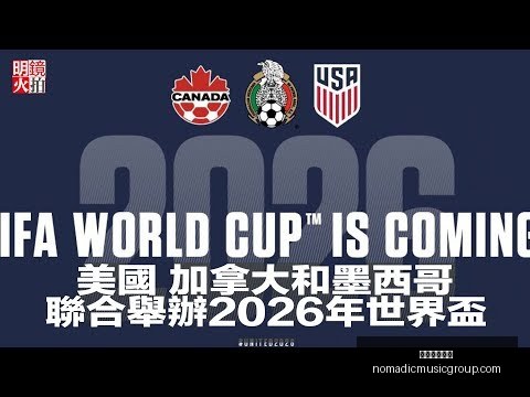 年足球回顾,曼城实现逆,风翻盘,米兰体育官网,米兰体育App,米兰体育直播,米兰体育登录,米兰体育娱乐