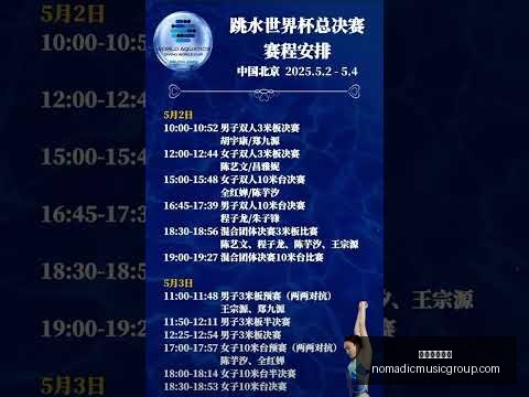 年足球回顾,曼城实现逆,风翻盘,米兰体育官网,米兰体育App,米兰体育直播,米兰体育登录,米兰体育娱乐