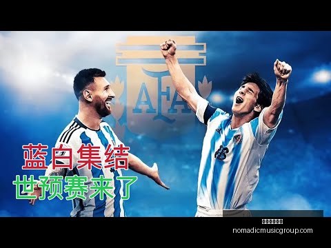 亚洲杯,约旦,对阵沙特阿,米兰体育官网,米兰体育App,米兰体育直播,米兰体育登录,米兰体育娱乐