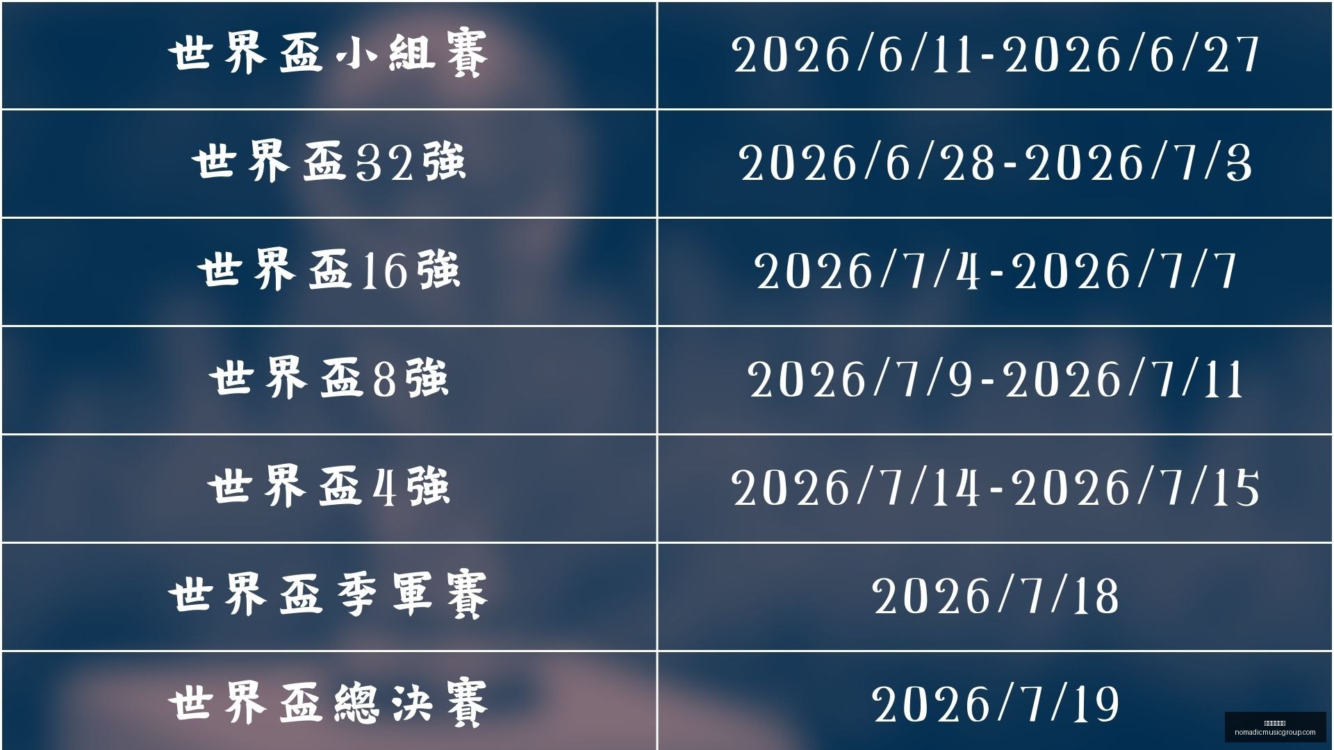 詹姆斯遭里,夫斯断球后,情绪爆发,米兰体育官网,米兰体育App,米兰体育直播,米兰体育登录,米兰体育娱乐
