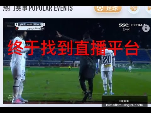 班凱羅急切,復出,教頭警示,米兰体育官网,米兰体育App,米兰体育直播,米兰体育登录,米兰体育娱乐