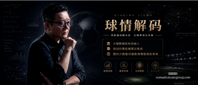 奥尔莫有望,成为国王杯,半决赛对抗,米兰体育官网,米兰体育App,米兰体育直播,米兰体育登录,米兰体育娱乐