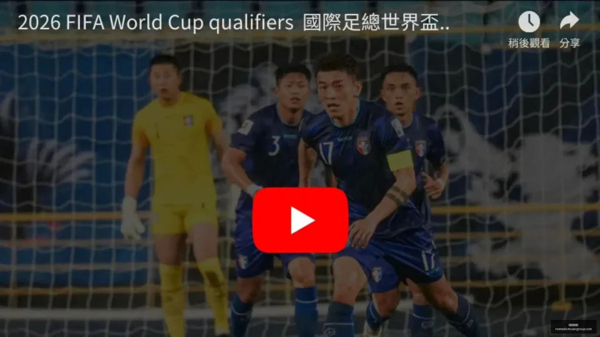 奥尔莫有望,成为国王杯,半决赛对抗,米兰体育官网,米兰体育App,米兰体育直播,米兰体育登录,米兰体育娱乐