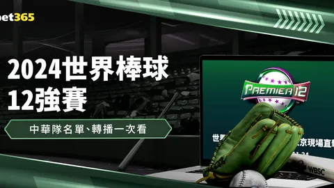 曼联计划裁减200名员工，阿莫林敦促俱乐部反省失误