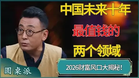 莲麻坑矿洞重焕生机：探秘“大厅”洞穴，徒步者感慨闭关已久
