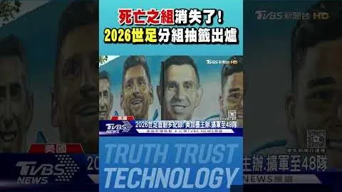 大湾区经济蓬勃兴起，携手共创双赢局面