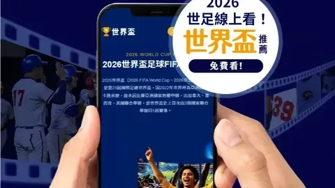 北愛爾蘭：奧尼爾未戰先敗？歐洲杯晉級非當前首要任務！
